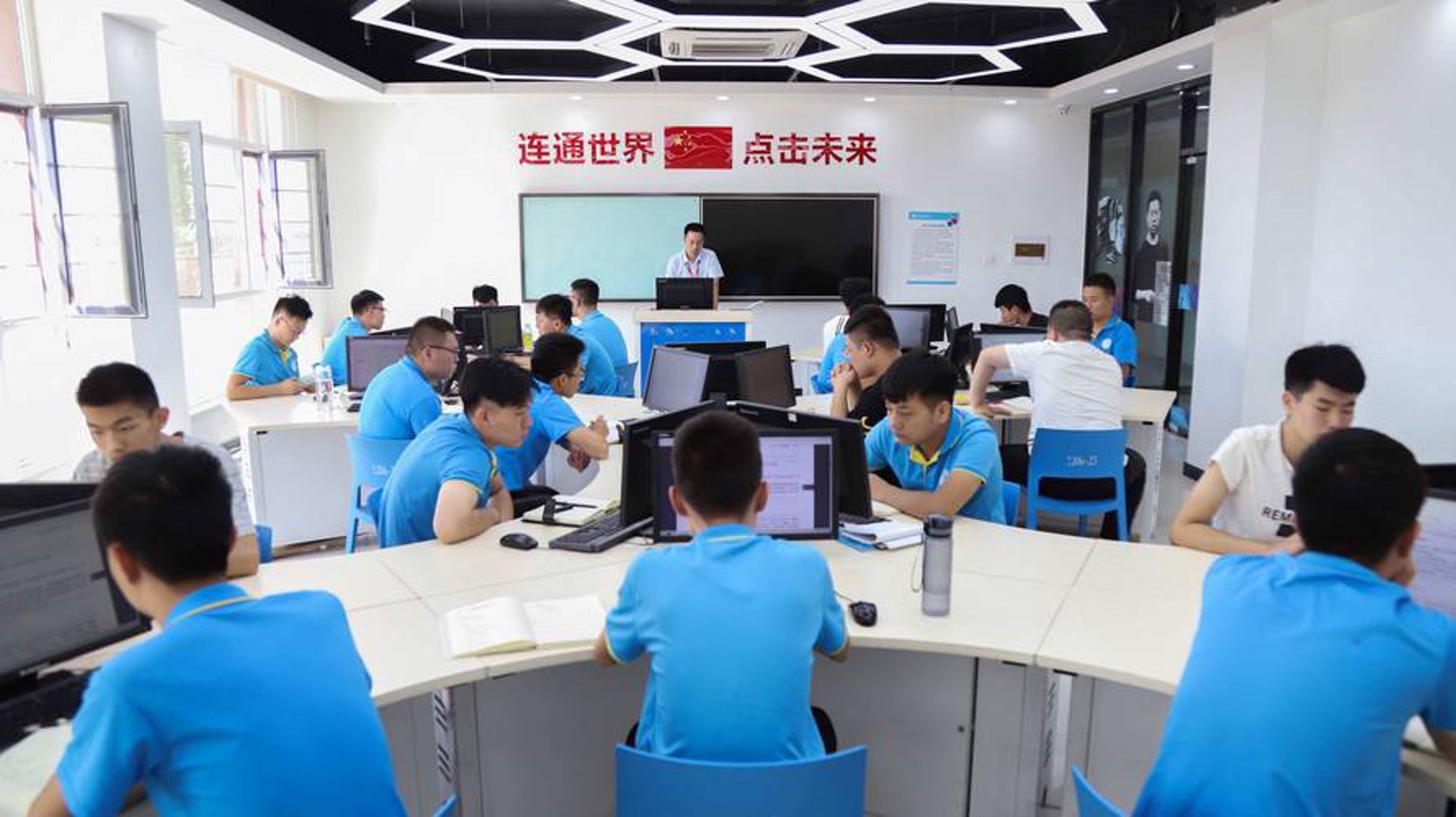 联智网络科技